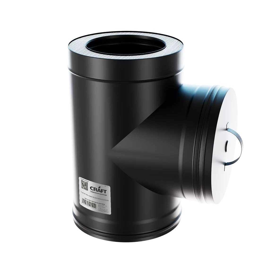 Craft HF-25BP сэндвич-ревизия с загл. (316/0,8/эмаль) Ф130х180