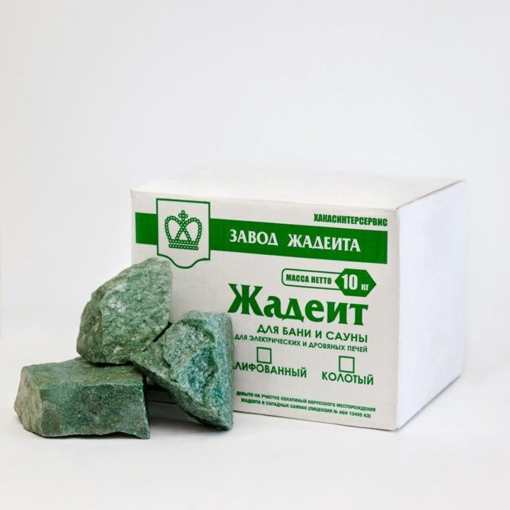 Камни для бани Жадеит колотый мелкий (коробка 10 кг) ХАКАСИНТЕРСЕРВИС СЕРТИФИКАТ — фото 2
