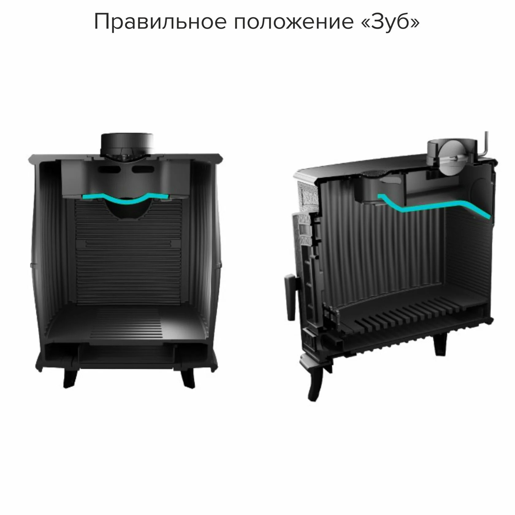 Печь-камин Маэстро — фото 10